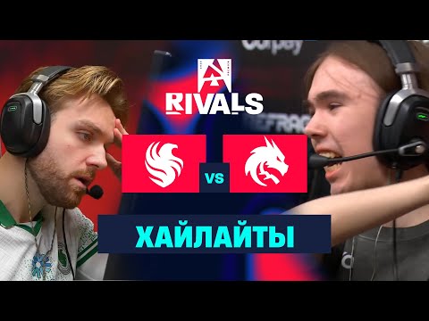 Видео: [ХАЙЛАЙТЫ] Spirit vs Falcons | Групповая стадия | BLAST Rivals 2025 S2