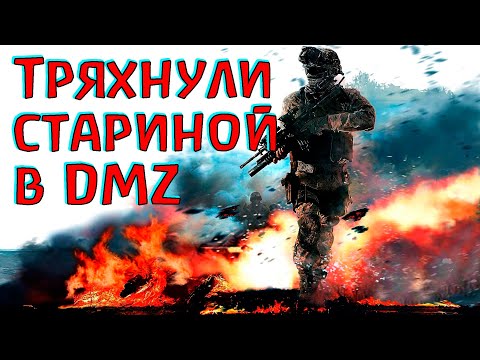 Видео: Дали жару в DMZ! Скучали?