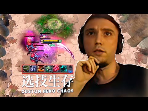 Видео: Серега Пират устал терпеть? Прыгнул выше головы в Custom Hero Chaos