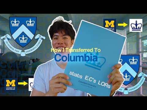 Видео: Как я поступил в КОЛУМБИЮ на первый курс (статистика, экзамены, эссе)