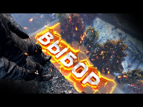 Видео: ПРЫЖОК ВЕРЫ ч.1 | STALKER RP | Dayz RP