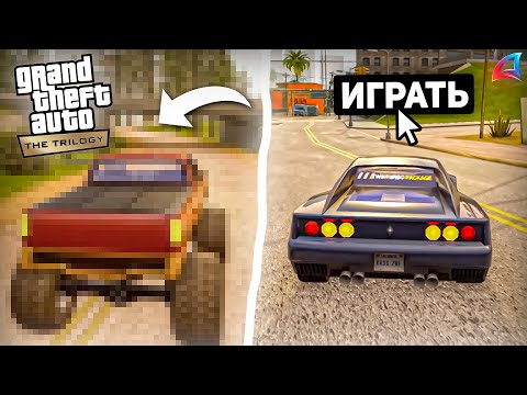 Видео: Arizona RP Trilogy в 2025 году..