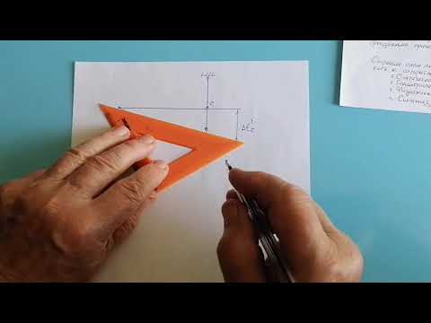 Видео: Определение температурных напряжений.  Часть 1. Г. Широколобов. КузГТУ имени Т. Ф. Горбачёва