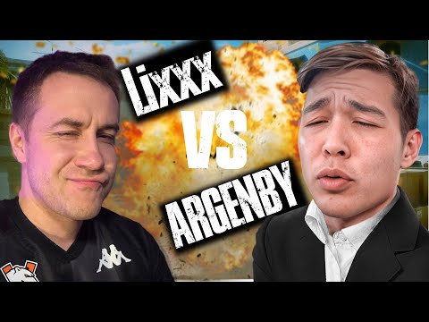Видео: ЛИКС ИГРАЕТ 1 НА 1 ПРОТИВ СИГМЫ (ARGENBY) В КС feat. Бустер