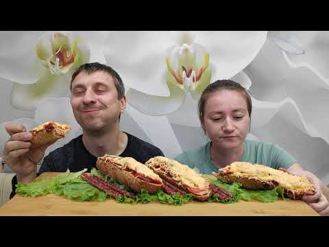 Видео: МУКБАНГ ГОРЯЧИЕ БУТЕРБРОДЫ С КОЛБАСОЙ И СЫРОМ ДЛЯ ЛЮБИМОГО МУЖА 😁 | MUKBANG HOT SAUSAGE SANDWICHES