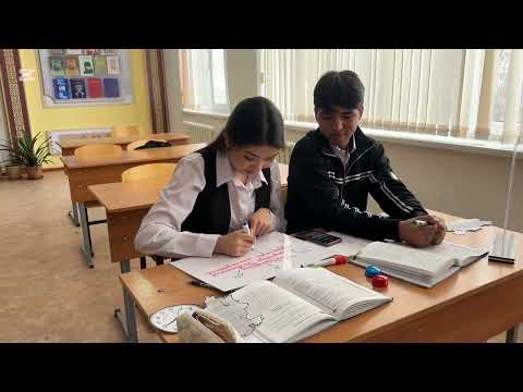 Видео: Зияткерлік миграция. Қазақ тілі. 11 сынып