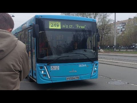 Видео: 38344 по 249 | МАЗ-203.947 | Санкт-Петербург