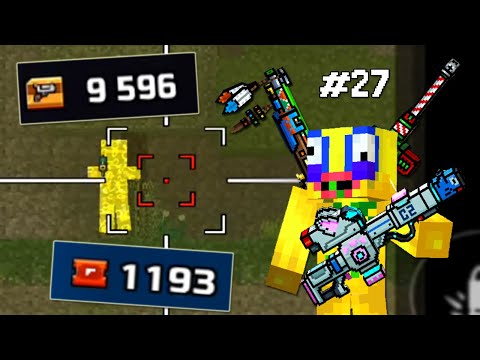 Видео: Pixel Gun 3D - #27 НУБ БЕЗ ДОНАТА 🌚 СНАЙПЕР СЛОМАЛСЯ (591 серия)