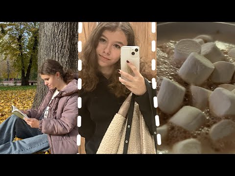 Видео: Влог| Мій спокійний день вдома | лікарняний влог🌸