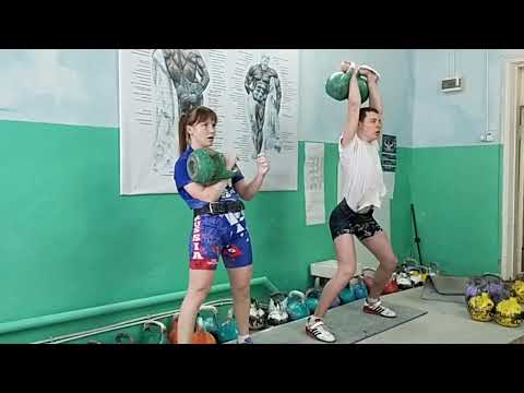 Видео: Гиревой спорт. Переход на более тяжёлый вес гирь.