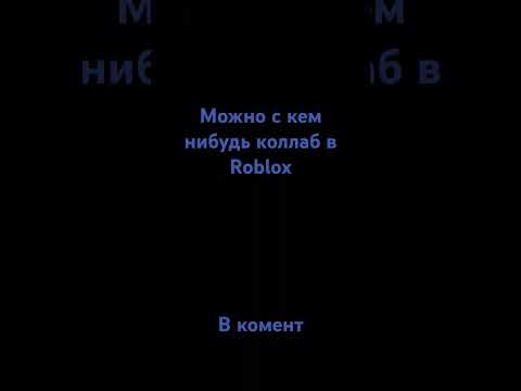 Видео: 9 сентября 2024 г.