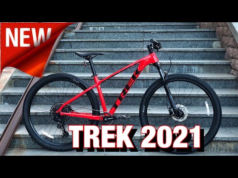 Видео: ГОРНЫЙ ВЕЛОСИПЕД TREK X-CALIBER 8 | ДЕТАЛЬНЫЙ ОБЗОР И ЦЕНА