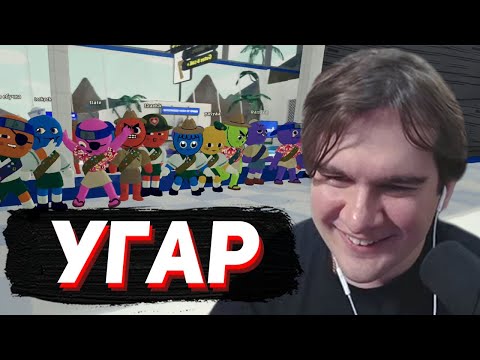 Видео: 15 ЧЕЛОВЕК КАРАБКАЮТСЯ ВВЕРХ в PEAK #2 (Братишкин, Дерзко, Стинт, Скиллзор, Строго и др.)