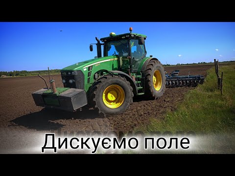 Видео: Дискуємо поле трактором John Deere 8345 з дисковою Farmet 6 м