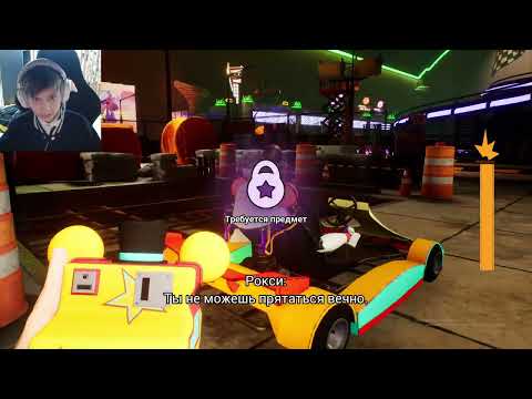 Видео: Непобедимый Диджей | Часть 16 |Five Nights at Freddy's: Security Breach