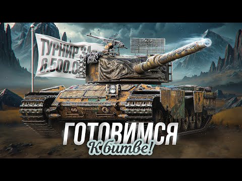 Видео: "КАК ЖЕ ПЛОХО Я СТРЕЛЯЮ" / ЛЕВША И БИБА НАРАЩИВАЮТ СКИЛЛ ДЛЯ ТУРНИРА В СТАЛЬНОМ ОХОТНИКЕ