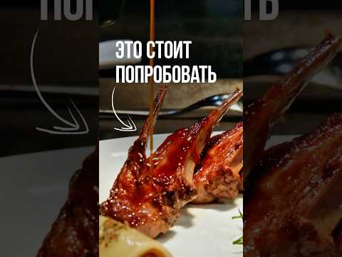 Видео: Какой Кипр на вкус? 🤔🍽️ #кипр #еда
