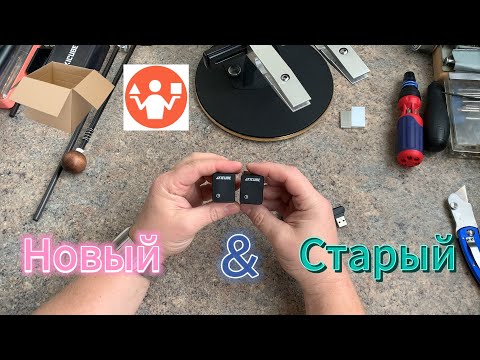 Видео: Axicube-i НОВЫЙ & СТАРЫЙ (предыдущий)