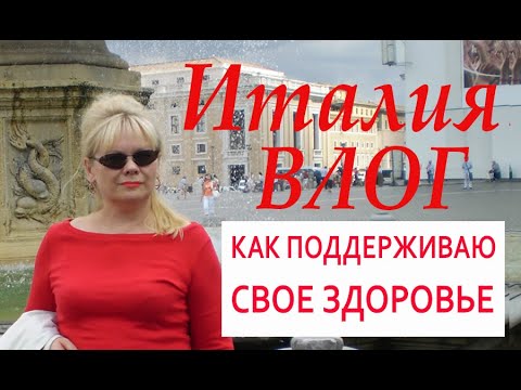 Видео: 💫Дары Ноября💫Прическа Конечно Жуть💫Живу в Гармонии с Собой
