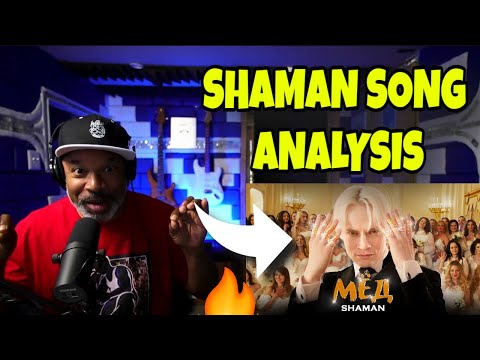 Видео: 🔥MUST WATCH! Producer Reacts to SHAMAN's 'МЁД' | Groundbreaking Song Review🎵