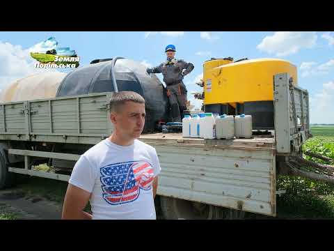 Видео: Розвиток ТОВ "Прогрес" с. Серединка