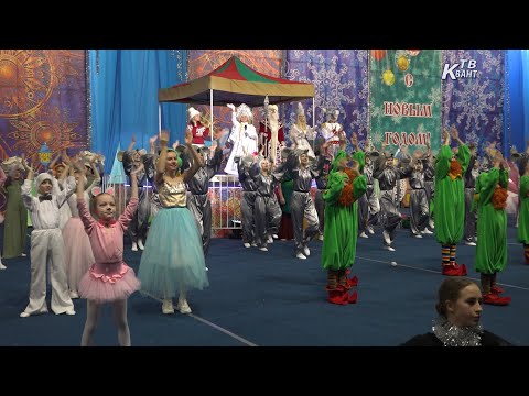 Видео: Новогоднее театрализованное представление «Главная Ёлка 2023» Зарайск