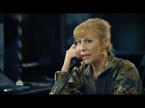 Видео: А мы не ангелы, парень