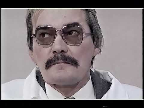 Видео: Тюменская реклама 90-х (сборник, 1996) #тюмень