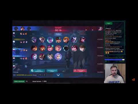 Видео: Wonderbelka про угрозы от Diksona, и готовность мусорнуться 🗿