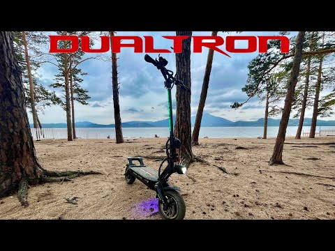 Видео: Самокат Dualtron Victor Luxury Plus Minimotors тестируем по бездорожью