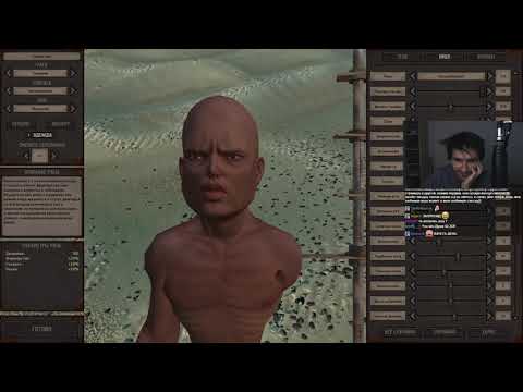 Видео: Юзя в Kenshi #1