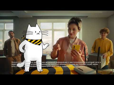 Видео: VoWiFi: включи вызовы по Wi-Fi в смартфоне и будь на связи, даже если сигнал слабый или его нет