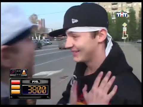 Видео: Такси - Эфир 29.11.2007