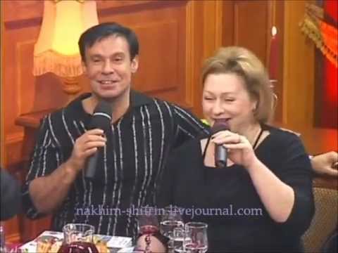 Видео: Ефим Шифрин и Мария Аронова - "Вонь отсюда"