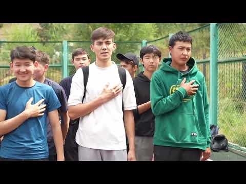 Видео: Абыз ата - Тоғыз рухын ұлықтауға арналған волейбол спорттық доп ойынына қош келдініздер!