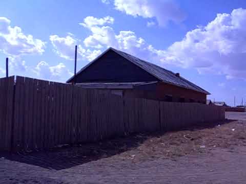 Видео: Чойр 2007