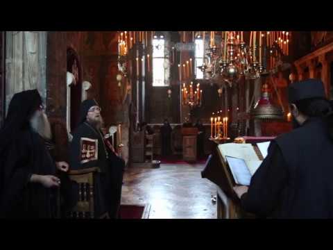 Видео: "Блажен муж"