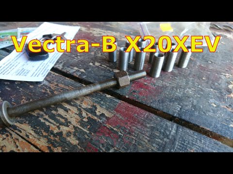 Видео: Vectra-B X20XEV.  Восстановить резьбу или блок в мусор?