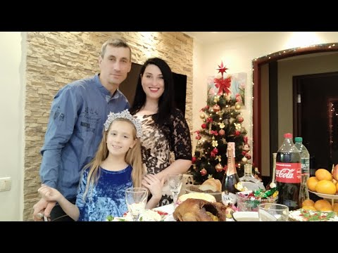 Видео: Встречаем Новый год 🎄🎅 2021🎄 Ураааа 20 000 Подписчиков 🥂🎇