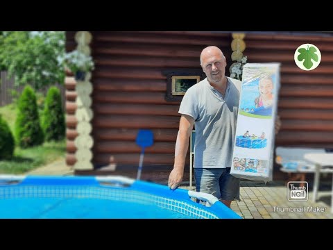 Видео: Распаковка бассейна  INTEX/ Цыплят становится  всё больше/ Вешенки нас радуют