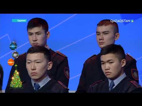 Видео: Қарекет - Мен саған сенем