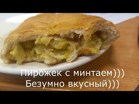 Видео: Две недели на 1500 рублей. День ЧЕТЫРНАДЦАТЬ и ПЯТНАДЦАТЬ. 2023 год.