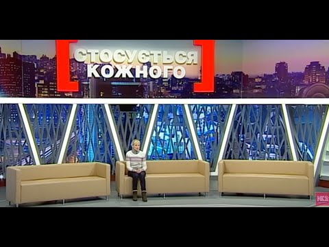 Видео: ВТІКЛА ВІД ЧОЛОВІКА, БО ВІН ДІТЕЙ НАВЧИВ МАМОЮ СВЕКРУХУ ЗВАТИ | Стосується кожного