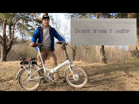 Видео: Электровелосипед Shulz E-Goa год спустя. Что осталось?