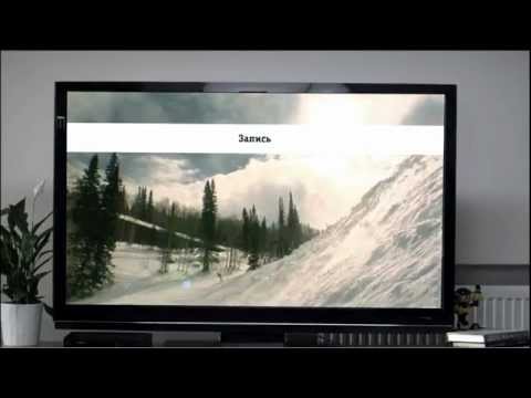 Видео: Домашнее цифровое телевидение "Билайн"