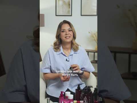 Видео: Новинки каталога 16