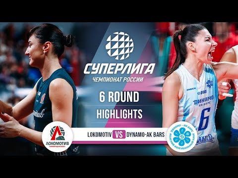 Видео: «Локомотив» — «Динамо-Ак Барс» | ОБЗОР | 6-й тур | Суперлига 2025-2026