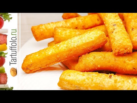 Видео: Вместо Чипсов и Сухариков - Быстрая и Простая ЗАКУСКА