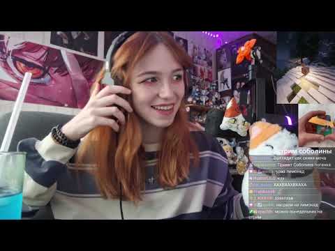 Видео: МУЖИКИ ПЯТНИЦА!!! люблю вас | 05.09.2025 | sobolinaa
