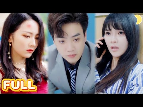 Видео: В тот момент, когда она подписала документы о разводе, его мир рухнул.[JDDJ]